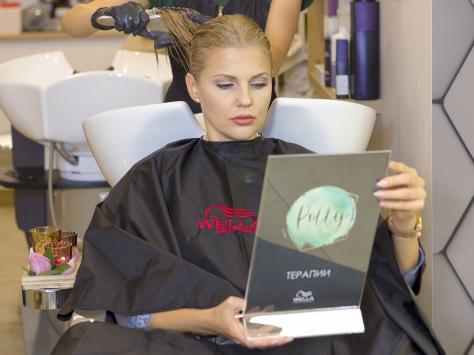 Фризьорство - измиване